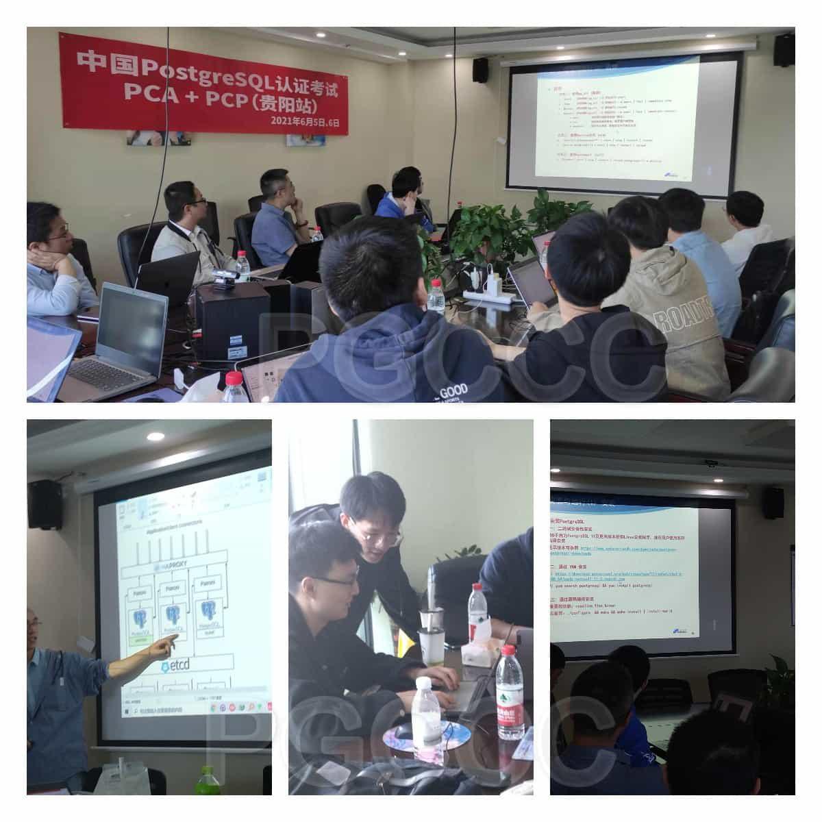 学员风采1