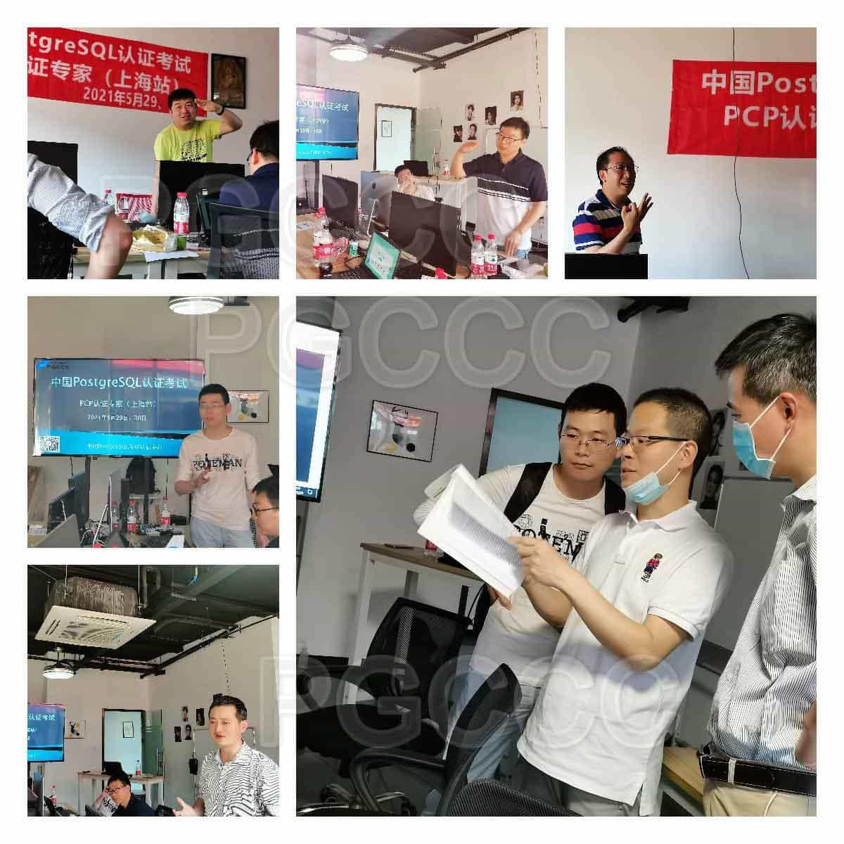 学员风采1